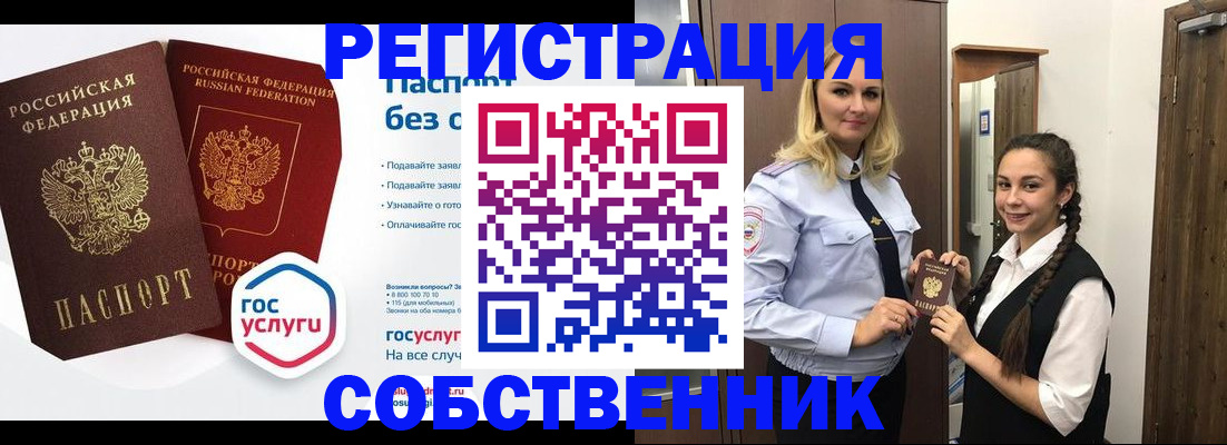 форма 3 в Краснотурьинске